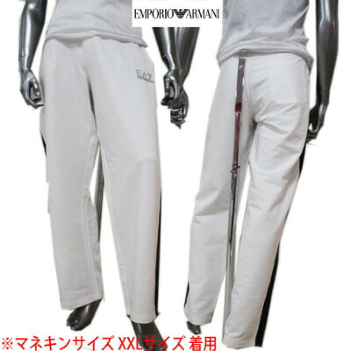 楽天市場】エンポリオアルマーニ ENPORIO ARMANI メンズ パンツ サイド 