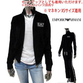 アルマーニ EMPORIO ARMANI レディース トップス セットアップ パンツ別売り ロゴ サイドライン・EA7ロゴ付きセットアップジャージ ブラック 黒 281042 9S218 00020 (R49900) 9S H5 【送料無料】 【smtb-TK】