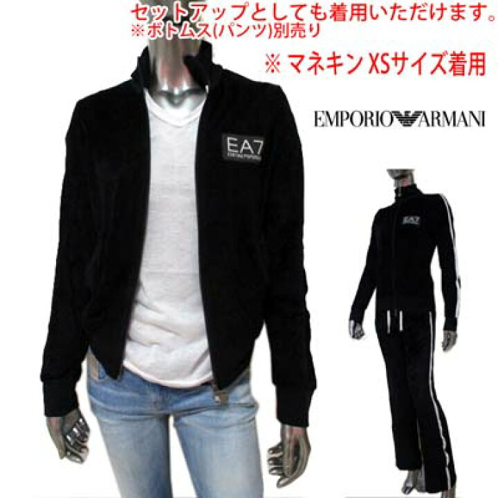 楽天市場】アルマーニ EMPORIO ARMANI レディース トップス 