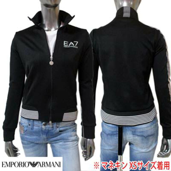 楽天市場】アルマーニ EMPORIO ARMANI レディース アウター ジャケット 