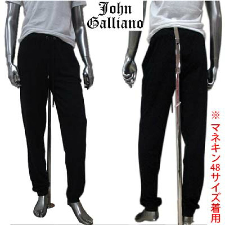 楽天市場】ジョンガリアーノ JOHN GALLIANO メンズ パンツ スウェット 