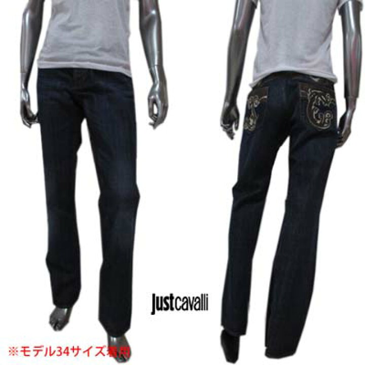 ジャストカバリ JUST CAVALLI メンズ パンツ デニム サイドポケット バックポケット部分ロゴ・波デザイン有 ブルー PO2086 34015 700 R58800 7S H5 送料無料 smtb-TK ガッツ ブランドショップ