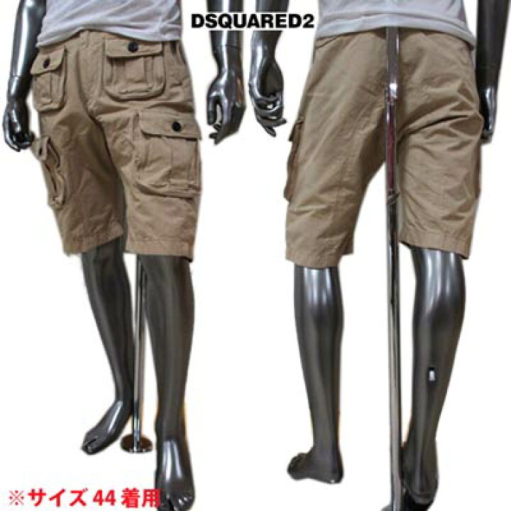 楽天市場】ディースクエアード DSQUARED2 メンズ パンツ ボトムス  