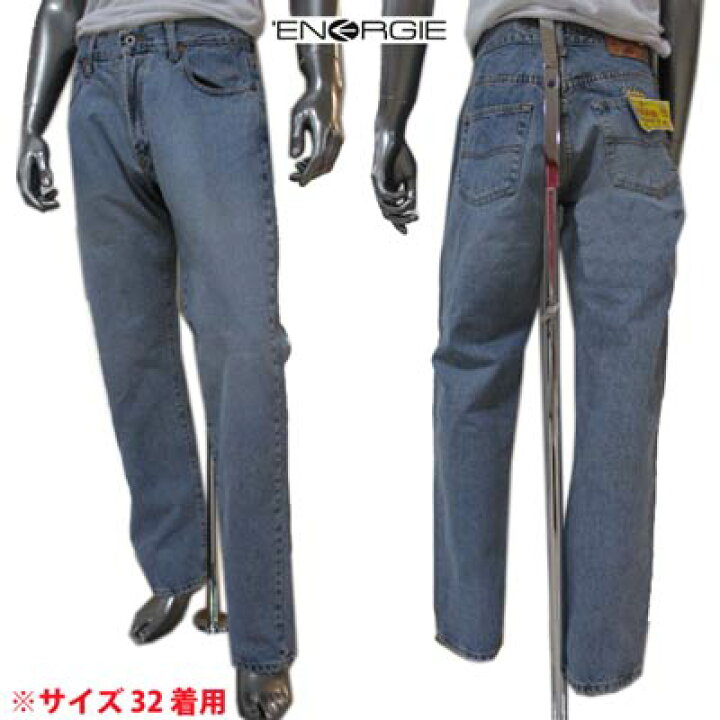 楽天市場】エナジー ENERGIE メンズ パンツ ボトムス ロゴ シンプル 