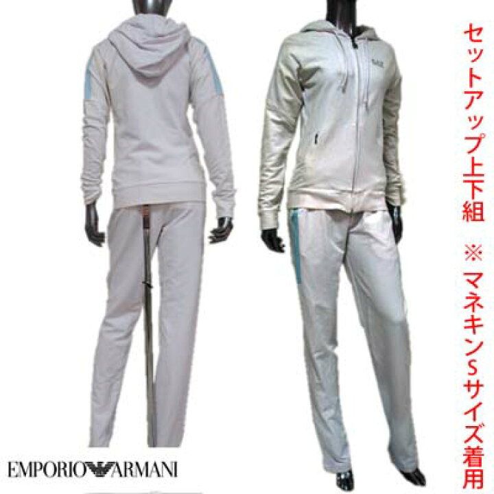 楽天市場 アルマーニ Emporio Armani Ea7 レディース セットアップ 上下組 ロゴ フード 薄手 スリム 通気性 無地 ジップロゴ付き ホワイト 4p227 14s R 送料無料 Smtb Tk ガッツ ブランドショップ 楽天市場 アルマーニ Emporio Armani Ea7 レディース セットアップ 上下組 ロゴ フード 薄手 スリム 通気性 無地 ジップロゴ付き ホワイト 4p227 14s R 送料無料 Smtb Tk ガッツ ブランドショップ