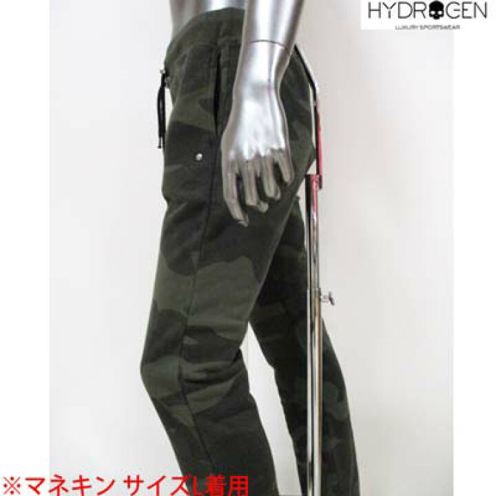 楽天市場】ハイドロゲン HYDROGEN メンズ スウェットパンツ ボトムス 