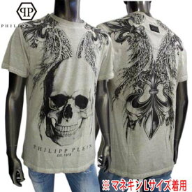 フィリッププレイン PHILIPP PLEIN メンズ トップス Tシャツ 半袖 スカル・PHILIPP PLEINロゴ入りコットンTシャツ ホワイト 色違い(グレー)あり HM340037 01 white (R55800) 【送料無料】【smtb-tk】 WA13A