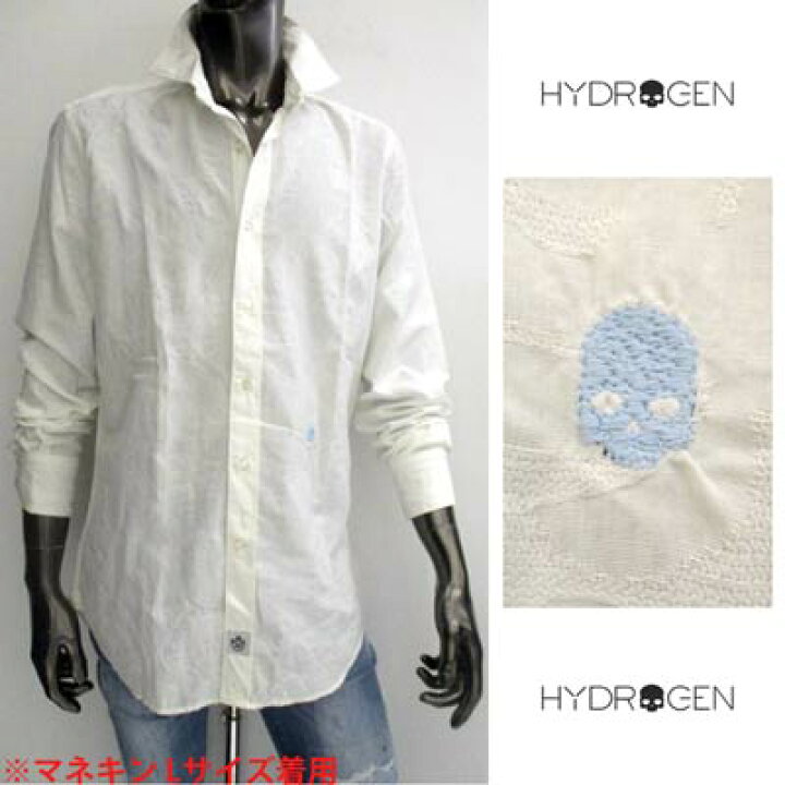 楽天市場】ハイドロゲン HYDROGEN メンズ トップス シャツ 長袖 ロゴ 