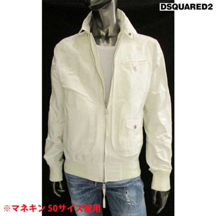 楽天市場】ディースクエアード DSQUARED2 メンズ アウター ジャケット 