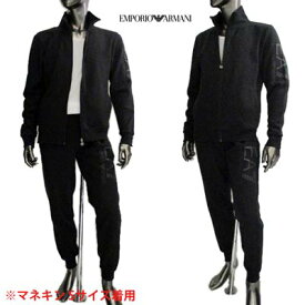 楽天市場 アルマーニ ジャージ セットアップの通販