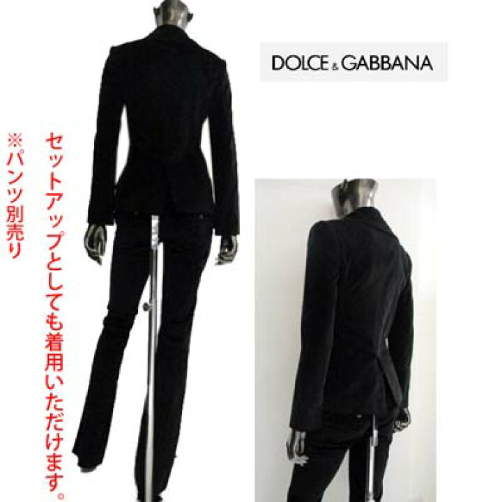 楽天市場】ドルチェ&ガッバーナ DOLCE&GABBANA ドルガバ レディース  