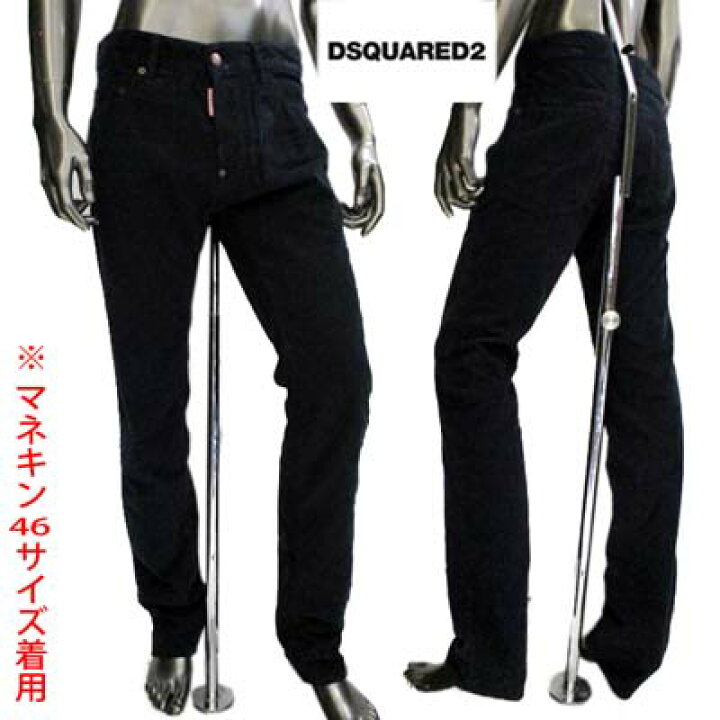 楽天市場】ディースクエアード DSQUARED2 メンズ パンツ ボトムス 