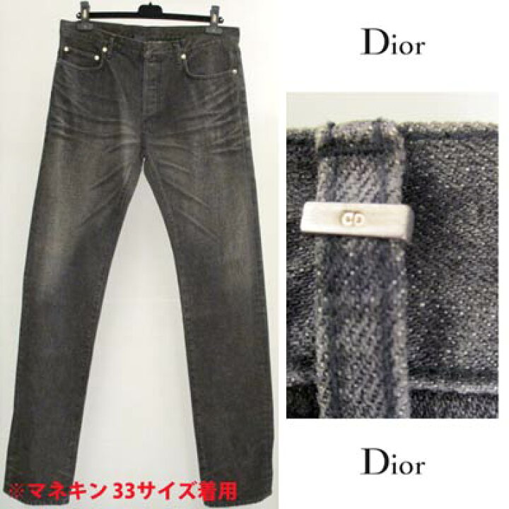 楽天市場】ディオールオム DIOR HOMME メンズ パンツ ボトムス ロゴ 