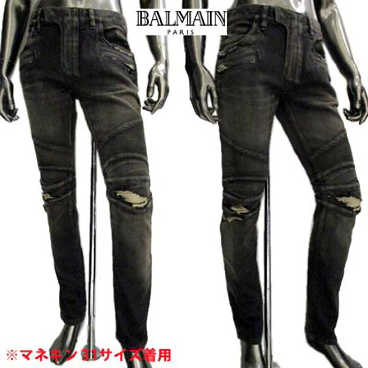 楽天市場】バルマン BALMAIN メンズ パンツ ボトムス ロゴ クラッシュ  