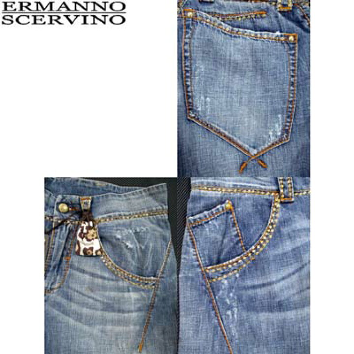 楽天市場】エルマンノシェルビーノ ERMANNO SCERVINO メンズ ボトムス  