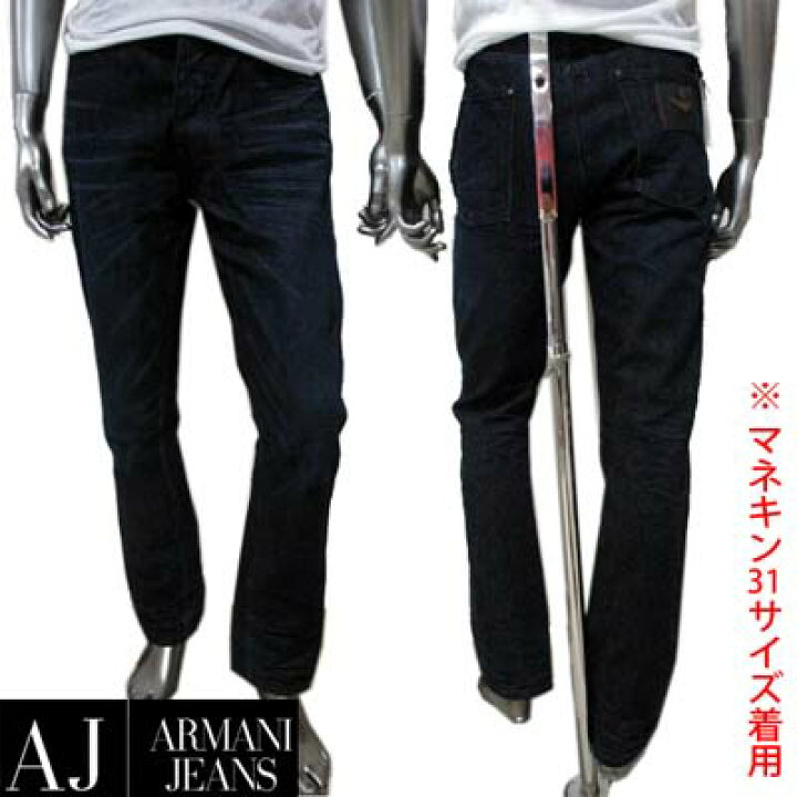 楽天市場】アルマーニジーンズ ARMANI JEANS メンズ ボトムス デニム 