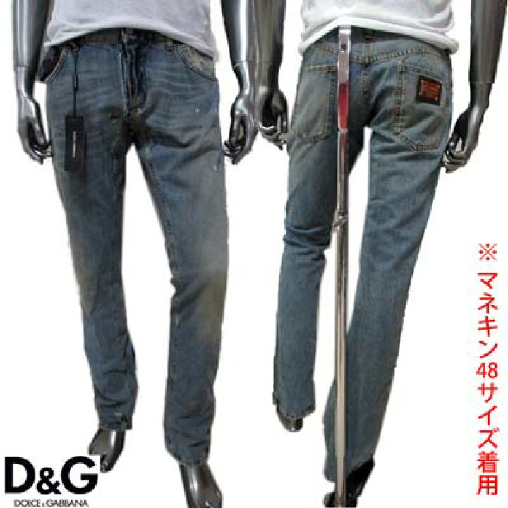 楽天市場】ドルチェ&ガッバーナ DOLCE&GABBANA メンズ ボトムス 
