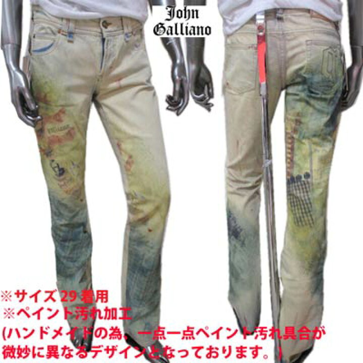 楽天市場】ジョンガリアーノ JOHN GALLIANO メンズ パンツ ボトムス 