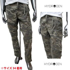 楽天市場 訳あり ブランドハイドロゲン メンズファッション の通販