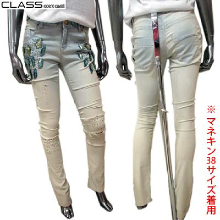 楽天市場】クラスロベルトカヴァリ CLASS ROBERTO CAVALLI レディース  