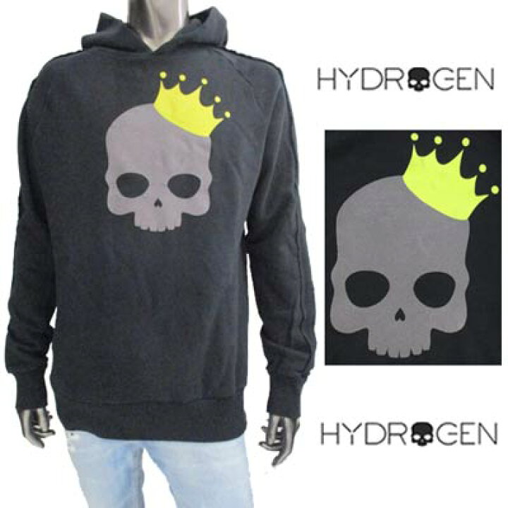 最終 ハイドロゲン HYDROGEN スカルスタッズ フーディ 楽天市場  