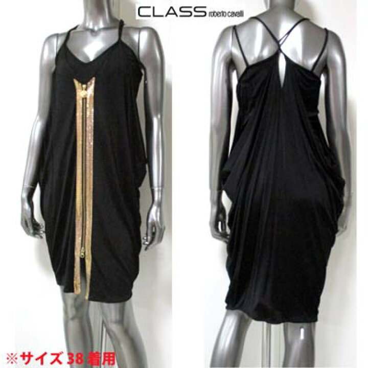 楽天市場】クラスロベルトカバリ Class Roberto Cavalli レディース  