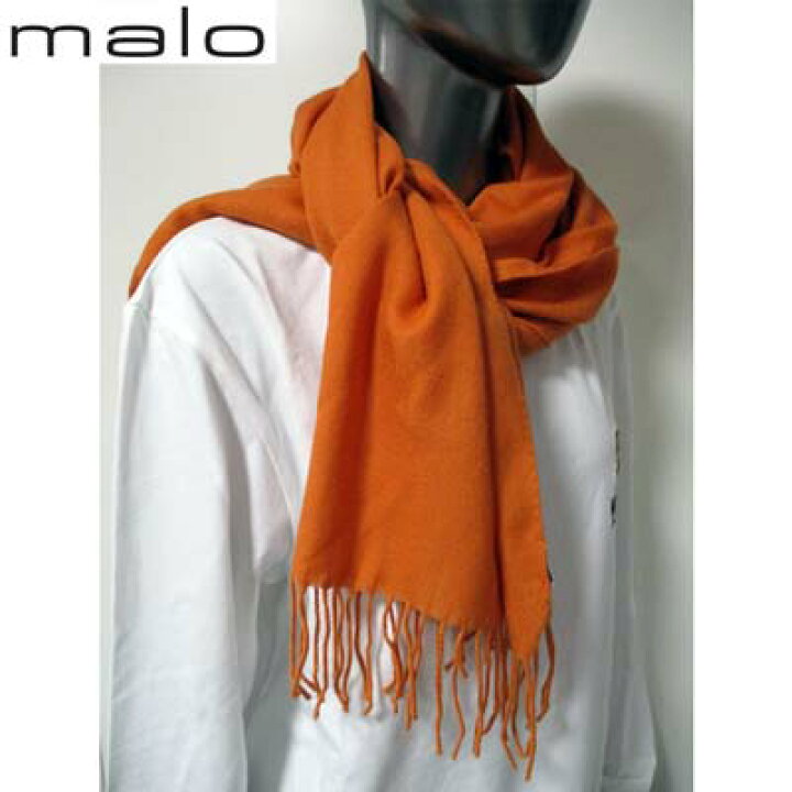 楽天市場 マーロ Malo メンズ マフラー ストール 小物 ユニセックス可 シンプルデザインウールマフラー オレンジ 7617 R 送料無料 Smtb Tk Pc81a ガッツ ブランドショップ
