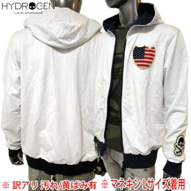 楽天市場 星 パーカー ブランドハイドロゲン メンズファッション の通販