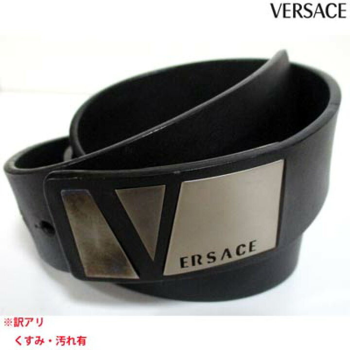 楽天市場】訳あり ベルトロゴ部分汚れ有 ヴェルサーチ VERSACE メンズ 