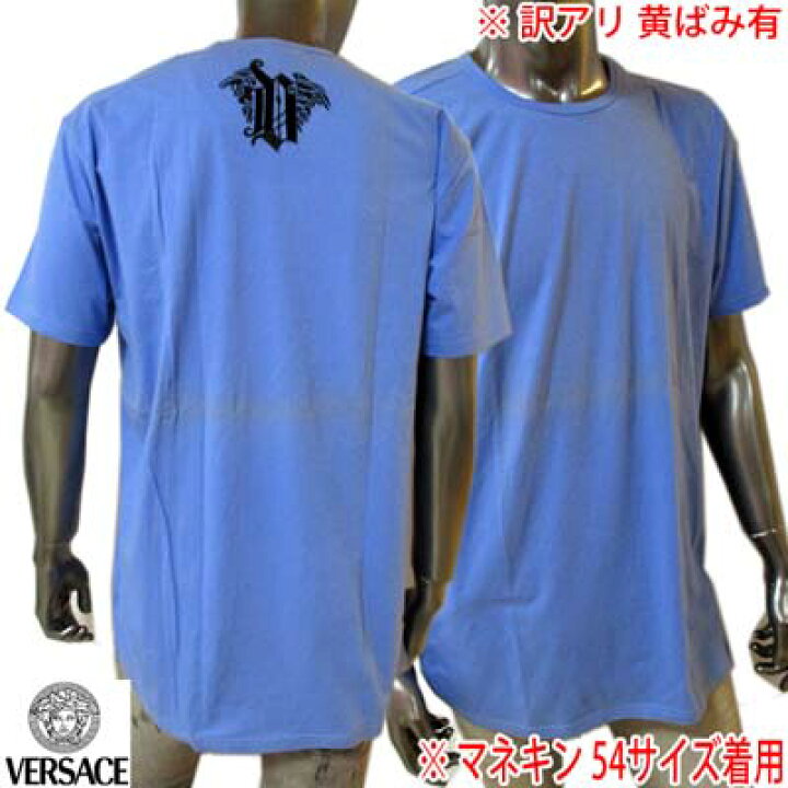 楽天市場】【訳あり 黄ばみ有】ヴェルサーチ VERSACE メンズ トップス 