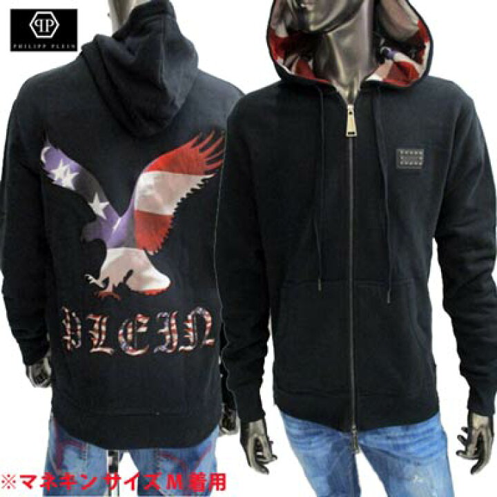 楽天市場】フィリッププレイン PHILIPP PLEIN メンズ トップス  