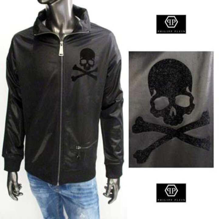 楽天市場】フィリッププレイン PHILIPP PLEIN メンズ アウター 