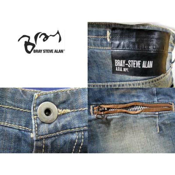楽天市場】ブレイスティーブアラン BRAY STEVE ALAN メンズ デニム 