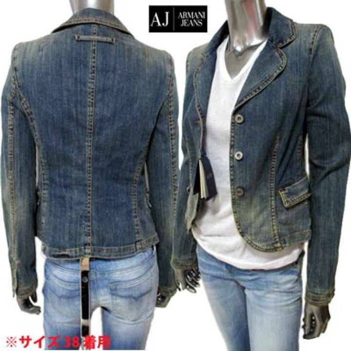 楽天市場】アルマーニジーンズ ARMANI JEANS レディース アウター  