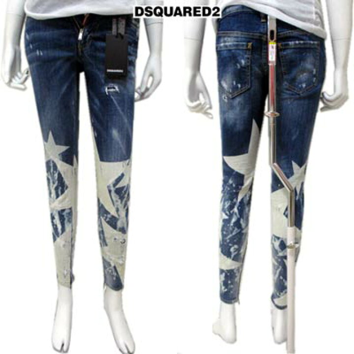 楽天市場】ディースクエアード DSQUARED2 レディース パンツ ボトムス  