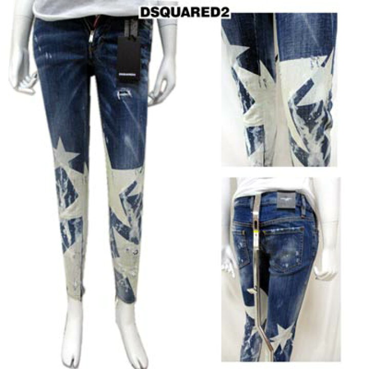 楽天市場】ディースクエアード DSQUARED2 レディース パンツ ボトムス  