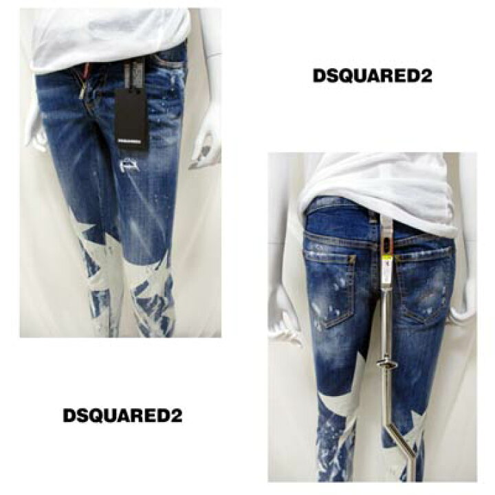 楽天市場】ディースクエアード DSQUARED2 レディース パンツ ボトムス  
