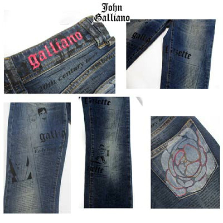 楽天市場】ジョンガリアーノ(JOHN GALLIANO) レディース パンツ デニム  