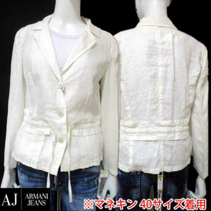 楽天市場】アルマーニジーンズ ARMANI JEANS レディース アウター 