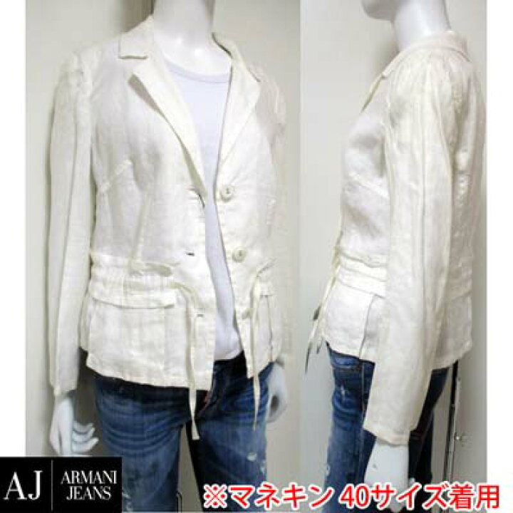 楽天市場】アルマーニジーンズ ARMANI JEANS レディース アウター 