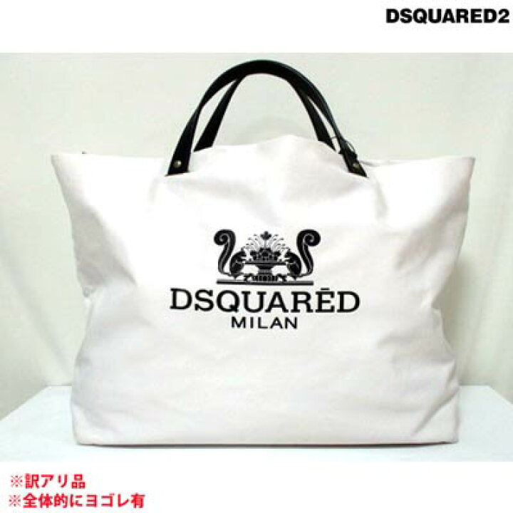 楽天市場】ディースクエアード DSQUARED2 メンズ 鞄 バッグ トート 