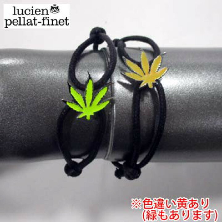 楽天市場】ルシアンペラフィネ lucien pellat-finet メンズ 小物 