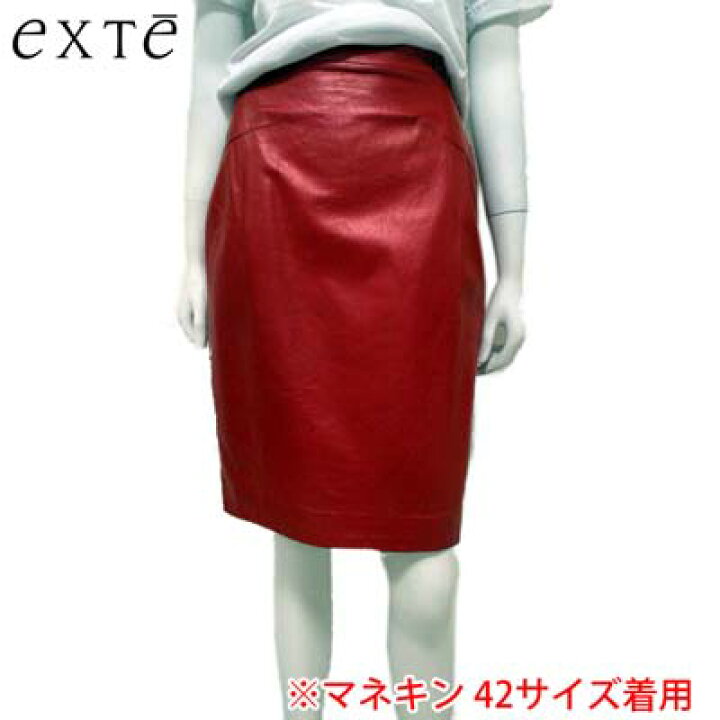 楽天市場】エクステ EXTE レディース ボトムス スカート ひざ丈 裏生地 
