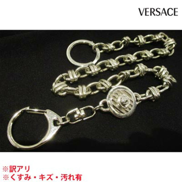 楽天市場】ヴェルサーチ VERSACE メンズ 小物 ウォレットチェーン ロゴ 