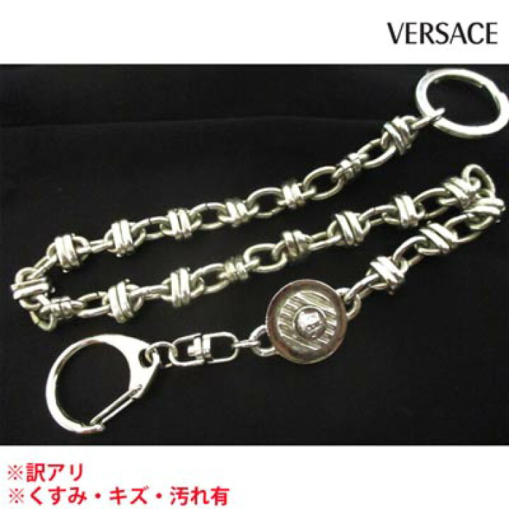 楽天市場】ヴェルサーチ VERSACE メンズ 小物 ウォレットチェーン ロゴ 