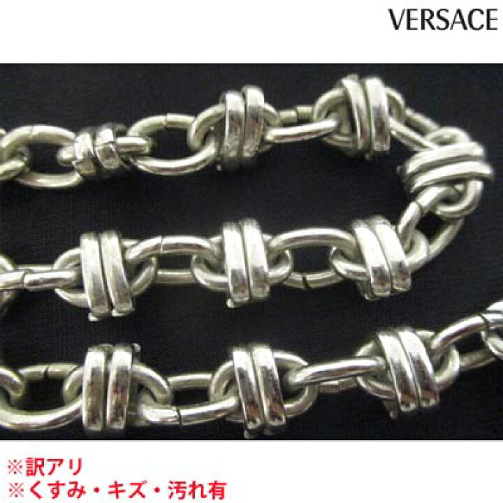 楽天市場】ヴェルサーチ VERSACE メンズ 小物 ウォレットチェーン ロゴ 