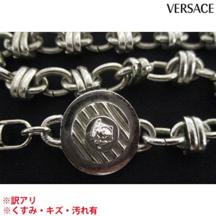 楽天市場】ヴェルサーチ VERSACE メンズ 小物 ウォレットチェーン ロゴ 