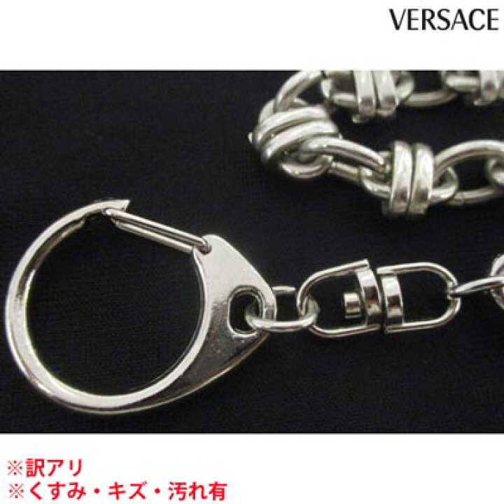 楽天市場】ヴェルサーチ VERSACE メンズ 小物 ウォレットチェーン ロゴ 