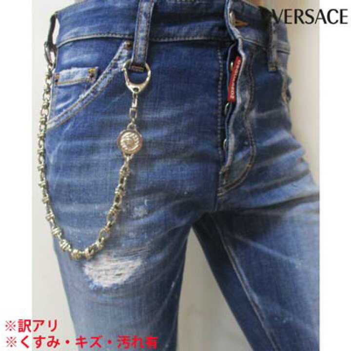 楽天市場】ヴェルサーチ VERSACE メンズ 小物 ウォレットチェーン ロゴ 