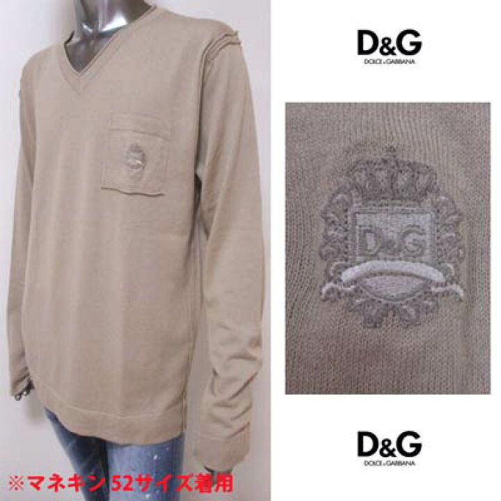 楽天市場】ドルチェ&ガッバーナ DOLCE&GABBANA メンズ トップス ニット 